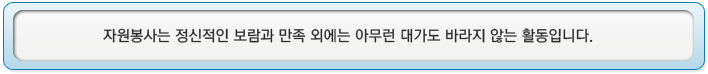 무보수성